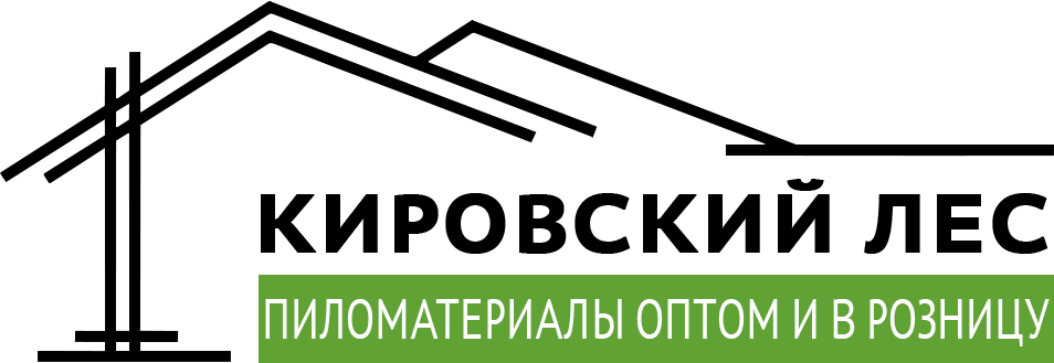 Кировский лес